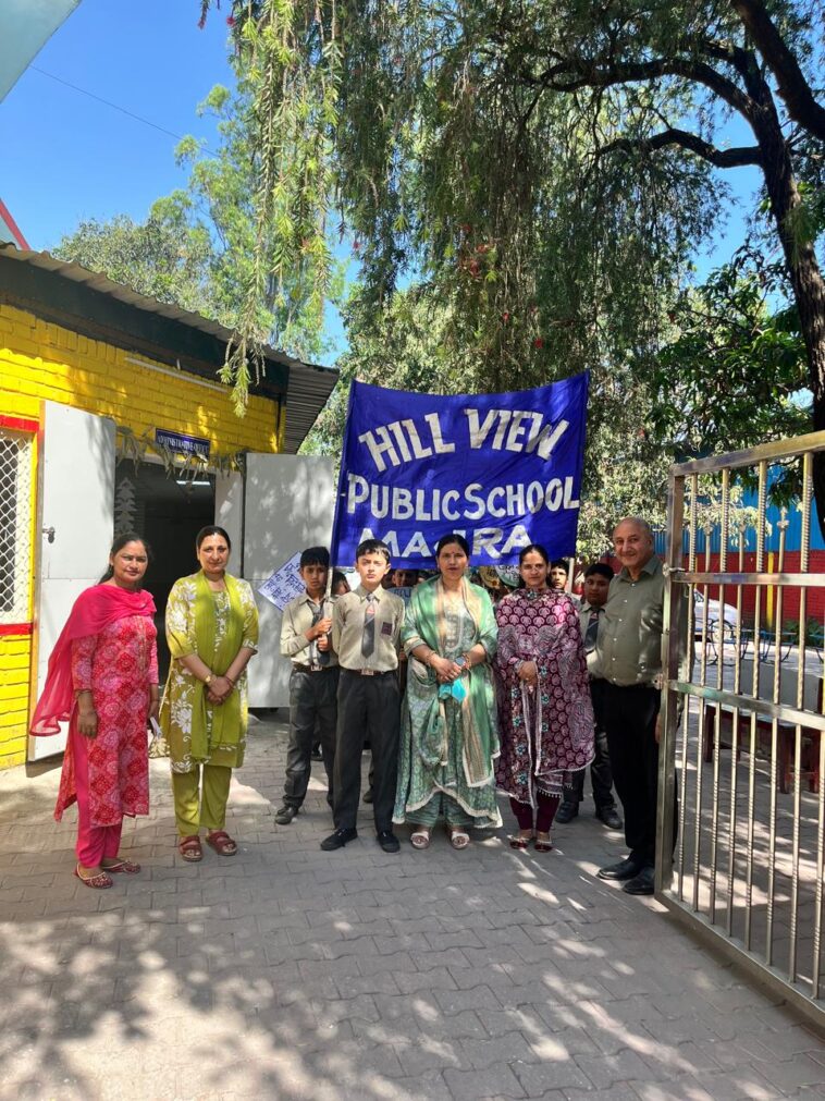 पांवटा साहिब: हिल व्यू पब्लिक स्कूल में पृथ्वी दिवस पर जागरूकता रैली, बच्चों ने दिया पर्यावरण बचाने का संदेश