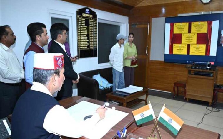 CM Sukhu: प्राकृतिक खेती को राज्य का भविष्य बनाने में विश्वविद्यालय की महत्त्वपूर्ण भूमिकाः मुख्यमंत्री