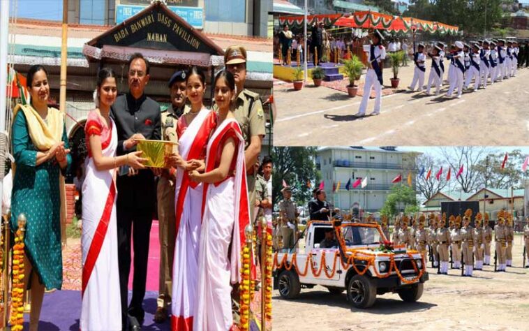 Sirmour News: उद्योग मंत्री हर्षवर्धन चौहान ने की जिला स्तरीय हिमाचल दिवस की अध्यक्षता