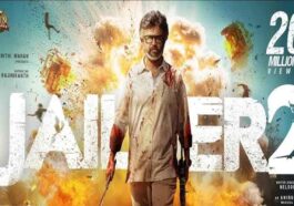 Jailer 2 Release Date: जेलर 2 का बड़ा धमाका! रजनीकांत ने दिया अपडेट, फैंस का हो रहा इंतजार मुश्किल Jailer 2 Release Date: जेलर 2 का बड़ा धमाका! रजनीकांत ने दिया अपडेट, फैंस का हो रहा इंतजार मुश्किल