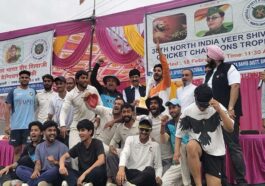 Paonta Sahib: यमुनानगर को हरा कर क्यारदा (पांवटा साहिब) बना चैंपियन! 30वीं वीर शिवाजी क्रिकेट प्रतियोगिता का भव्य समापन