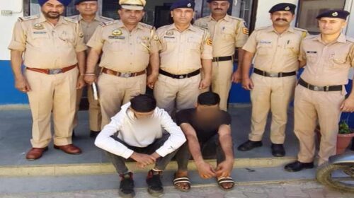Sirmour News: स्कूटी सवार युवकों से मिला चिट्टा! पुलिस खंगाल रही नशे का नेटवर्क