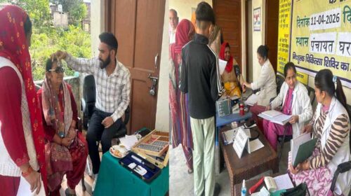 Paonta Sahib: मैनकाइंड ग्रुप और CCI ने लगाया मेडिकल कैंप! 110 लोगों को मिला मुफ्त उपचार