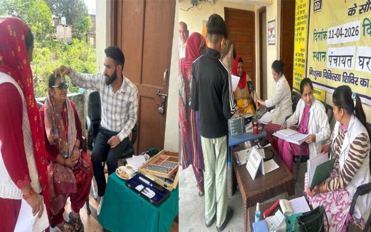 Paonta Sahib: मैनकाइंड ग्रुप और CCI ने लगाया मेडिकल कैंप! 110 लोगों को मिला मुफ्त उपचार Paonta Sahib: मैनकाइंड ग्रुप और CCI ने लगाया मेडिकल कैंप! 110 लोगों को मिला मुफ्त उपचार