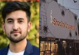 दुखद: “मम्मी-पापा अपना ख्याल रखना” और फं**दे पर झूल गया नितिन! पिता बोले- मैंने इकलौता बेटा खोया, दोषियों पर हो कार्रवाई