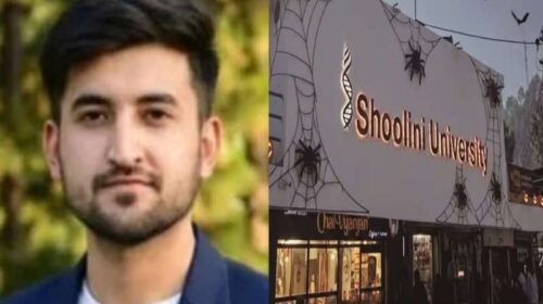 दुखद: “मम्मी-पापा अपना ख्याल रखना” और फं**दे पर झूल गया नितिन! पिता बोले- मैंने इकलौता बेटा खोया, दोषियों पर हो कार्रवाई