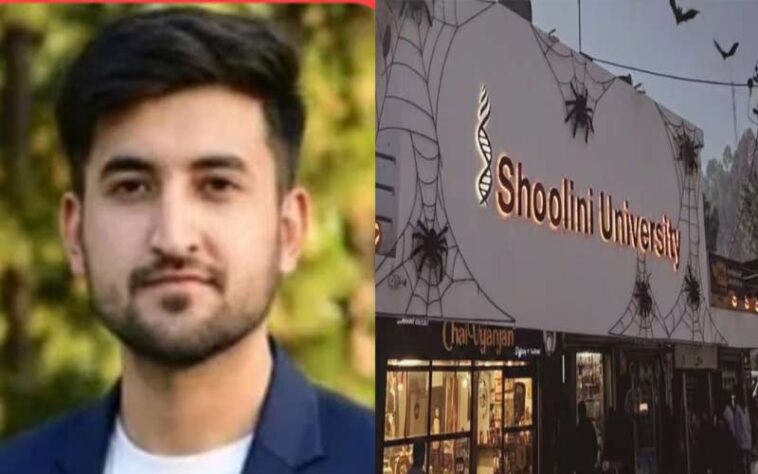 दुखद: “मम्मी-पापा अपना ख्याल रखना” और फं**दे पर झूल गया नितिन! पिता बोले- मैंने इकलौता बेटा खोया, दोषियों पर हो कार्रवाई