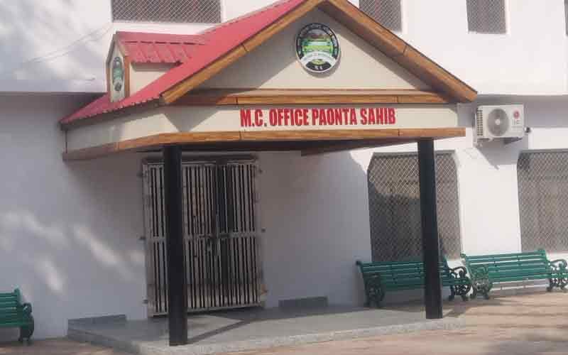 Paonta Sahib: घर-घर पहुंचेगी नगर परिषद की टीम, प्रॉपर्टी टैक्स सर्वे शुरू