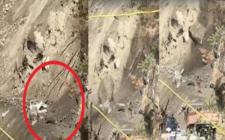 Landslide In Himachal: मणिकर्ण घाटी में लैंडस्लाइड का तांडव! कार के उड़े परखच्चे, यात्रियों ने कूदकर बचाई जान