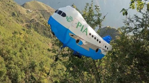 Himachal News Alert: एक ही पंचायत में दूसरी बार ‘पाक’ की दस्तक! हवाई जहाज नुमा गुब्बारा मिलने से हड़कंप