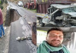 Accident In Himachal: सड़क का डंगा धंसने से गहरी खाई में गिरी पिकअप! पीछे छूटे दो मासूम