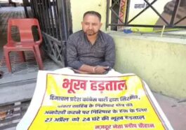 Himachal News: गिरीपार की अनदेखी पर उखड़े प्रदीप चौहान! अपनी ही पार्टी के खिलाफ खोला मोर्चा, बोले- क्या हम सिर्फ नारेबाजी के लिए…..