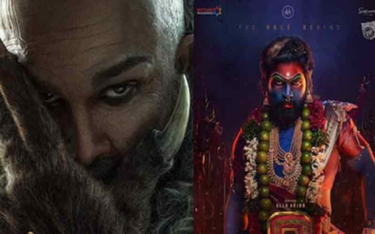 RAAKA: अल्लू अर्जुन और दीपिका की फिल्म Raaka का फर्स्ट लुक जारी! सस्पेंस ने बढ़ाया दर्शकों का टेशन RAAKA: अल्लू अर्जुन और दीपिका की फिल्म Raaka का फर्स्ट लुक जारी! सस्पेंस ने बढ़ाया दर्शकों का टेशन