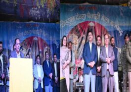 Sirmour News: राजगढ़ बैशाखी मेले का समापन! विधानसभा अध्यक्ष ने राज्य स्तरीय दर्जा दिलाने का दिया भरोसा