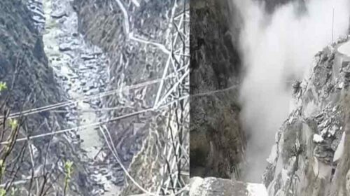 Himachal News Alert: चट्टानें गिरीं और नदी में समा गया ₹4 करोड़ का निर्माणाधीन पुल! दर्जनों गांवों की लाइफलाइन ठप