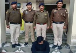 Himachal Crime News: चिट्टा तस्करी में SBI का मैनेजर अ**रेस्ट! सप्लायर से थे सीधे कनेक्शन, सिरमौर का निवासी है आरोपी तरुण