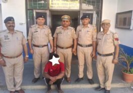 Sirmour News: SIU टीम ने चिट्टे के साथ दबोचा तस्कर! नाहन और काला अंब में करता था सप्लाई