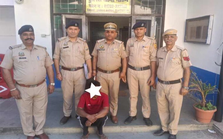 Sirmour News: SIU टीम ने चिट्टे के साथ दबोचा तस्कर! नाहन और काला अंब में करता था सप्लाई