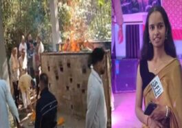 सिया हत्याकांड: नम आंखों से बेटी को विदाई! दराट से गर्दन पर किए थे 8 वार, बेटी के लिए न्याय की मांग