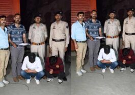 Sirmour News: गाड़ी में चिट्टा ले जाते पकड़े शिमला के तस्कर! पुलिस ने पहुंचाए सलाखों के पीछे