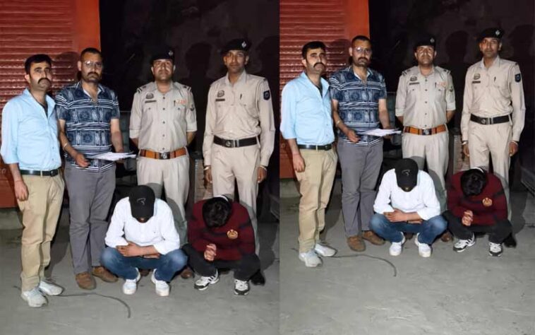 Sirmour News: गाड़ी में चिट्टा ले जाते पकड़े शिमला के तस्कर! पुलिस ने पहुंचाए सलाखों के पीछे