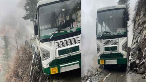 HRTC Bus Accident: पहाड़ी से बरसे पत्थर और हवा में लटक गई एचआरटीसी बस! ड्राइवर की एक ‘ब्रेक’ ने बचाई 20 यात्रियों की जान