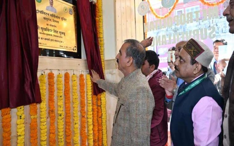 CM Sukhu: संक्रामक रोगों की समय पर पहचान! रोकथाम और नियंत्रण के लिए शिमला तैयारः मुख्यमंत्री