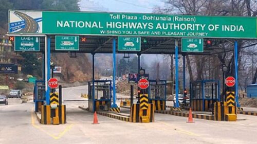 HP News: अब यात्रा से पहले फास्टैग रखें तैयार! वरना 10 अप्रैल से चुकाना होगा 25% एक्स्ट्रा चार्ज, जानिए क्या है नए नियम HP News: अब यात्रा से पहले फास्टैग रखें तैयार! वरना 10 अप्रैल से चुकाना होगा 25% एक्स्ट्रा चार्ज, जानिए क्या है नए नियम