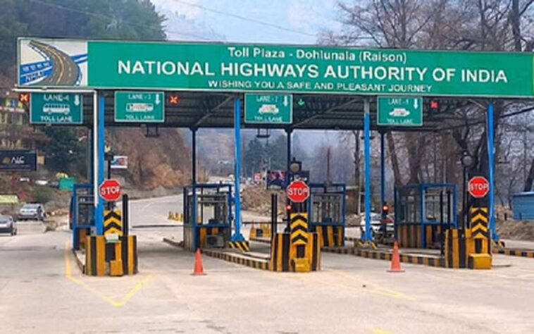 HP News: अब यात्रा से पहले फास्टैग रखें तैयार! वरना 10 अप्रैल से चुकाना होगा 25% एक्स्ट्रा चार्ज, जानिए क्या है नए नियम HP News: अब यात्रा से पहले फास्टैग रखें तैयार! वरना 10 अप्रैल से चुकाना होगा 25% एक्स्ट्रा चार्ज, जानिए क्या है नए नियम