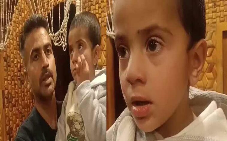 Himachal Latest News: ढाई साल के मासूम की टीचर ने की पिटाई! कसूर सिर्फ इतना कि स्कूल में कर दी थी ‘पॉटी’