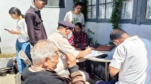 Himachal News Alert: 14 दिन से लापता चल रहा था युवक! झाड़ियों से इस हाल में मिला शव, यह जताई जा रही मौत की आशंका