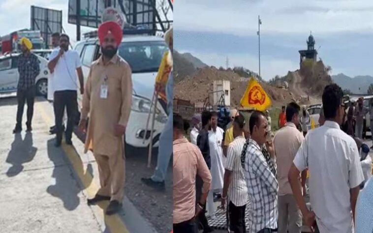 Himachal News: गरामोड़ बैरियर पर पंजाब के विभिन्न संगठनों का धरना! प्रवेश शुल्क बंद करने की मांग, सैकड़ों वाहन जाम में फंसे