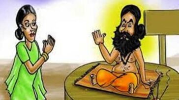 Solan News: इलाज के बहाने दुष्कर्म करने वाले ढोंगी बाबा को उम्रकैद, कोर्ट ने सुनाया कड़ा फैसला