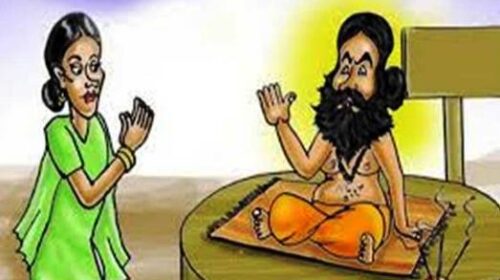 Solan News: इलाज के बहाने दुष्कर्म करने वाले ढोंगी बाबा को उम्रकैद, कोर्ट ने सुनाया कड़ा फैसला