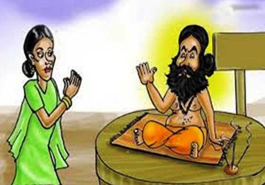 Solan News: इलाज के बहाने दुष्कर्म करने वाले ढोंगी बाबा को उम्रकैद, कोर्ट ने सुनाया कड़ा फैसला