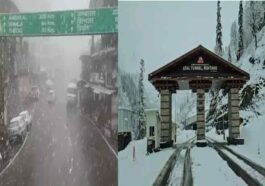 HP Snowfall: हिमाचल में बारिश का दौर जारी! कुफरी-नारकंडा सहित ऊंचाई वाले इलाकों में बर्फ़बारी