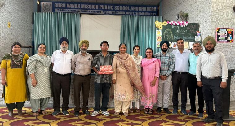 गुरु नानक मिशन पब्लिक स्कूल के पार्थ ठाकुर का राष्ट्रीय स्तर पर कमाल, JEE Main आर्किटेक्चर परीक्षा में हासिल की ऑल इंडिया 7वीं रैंक
