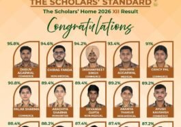 The Scholars Home Paonta Sahib: 12वीं बोर्ड परीक्षा में छात्रों ने लहराया परचम, ध्रुव अग्रवाल बने टॉपर