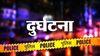 Shimla: चलती बस में खिड़की से सिर बाहर निकालना पड़ा भारी, खंभे से टकराकर यात्री की मौ**त