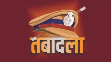 हिमाचल पुलिस विभाग में बड़ा फेरबदल: कई जिलों के SP बदले, 12 अधिकारियों के तबादले