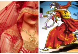 Himachal Pradesh: शादी के 48 घंटे बाद दुल्हन हुई फरार! नकदी और गहने लेकर गायब, जांच में जुटी पुलिस