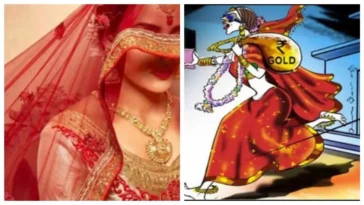 Himachal Pradesh: शादी के 48 घंटे बाद दुल्हन हुई फरार! नकदी और गहने लेकर गायब, जांच में जुटी पुलिस