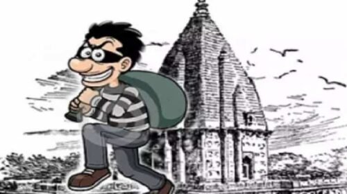 देवी देवताओं के मंदिर भी नहीं सुरक्षित : हिमाचल में एक ही रात दो मंदिरों में चोरी, सोना-चांदी और दानपात्र ले गए चोर