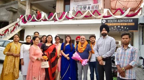 Paonta Sahib: फैशन डिजाइनिंग संस्थान ‘कारीगरी बाय हीना’ का भव्य शुभारंभ, जरूरतमंद बच्चों को मिलेगी मुफ्त शिक्षा Paonta Sahib: फैशन डिजाइनिंग संस्थान ‘कारीगरी बाय हीना’ का भव्य शुभारंभ, जरूरतमंद बच्चों को मिलेगी मुफ्त शिक्षा