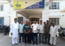 Sirmour News : आंजभोज को ‘बिका हुआ’ बताने वाली सोशल मीडिया पोस्ट पर बवाल, पुलिस से कार्रवाई की मांग