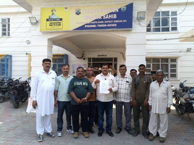 Sirmour News : आंजभोज को ‘बिका हुआ’ बताने वाली सोशल मीडिया पोस्ट पर बवाल, पुलिस से कार्रवाई की मांग