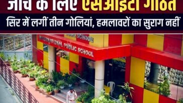 शिमला में सनसनी: स्कूल संचालिका पर नकाबपोशों का हमला, पुलिस के सामने बड़ी चुनौती