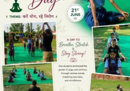 पांवटा साहिब: योग दिवस पर बच्चों ने सीखे स्वस्थ जीवन के मंत्र, इंडियन पब्लिक स्कूल में दिखा उत्साह…..