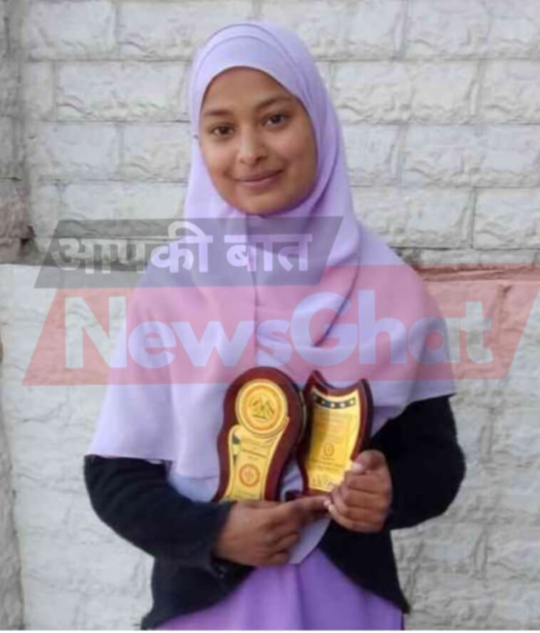 SIRMOUR NEWS: मुस्लिम छात्रा ने संस्कृत में किया कमाल, पूरे कॉलेज में हासिल किया पहला स्थान SIRMOUR NEWS: मुस्लिम छात्रा ने संस्कृत में किया कमाल, पूरे कॉलेज में हासिल किया पहला स्थान