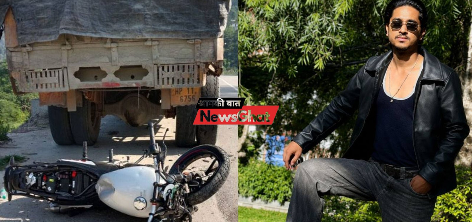 हिमाचल में दर्दनाक हादसा : खुशियां बनीं मातम! नई बाइक खरीदने के कुछ दिन बाद ही युवक की दर्दनाक मौ*त
